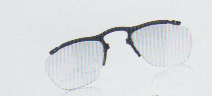Rudy Project Deltabeat Sunglasses