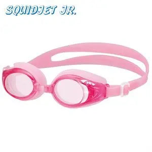 view v730 kids swipe swim goggle in pink
