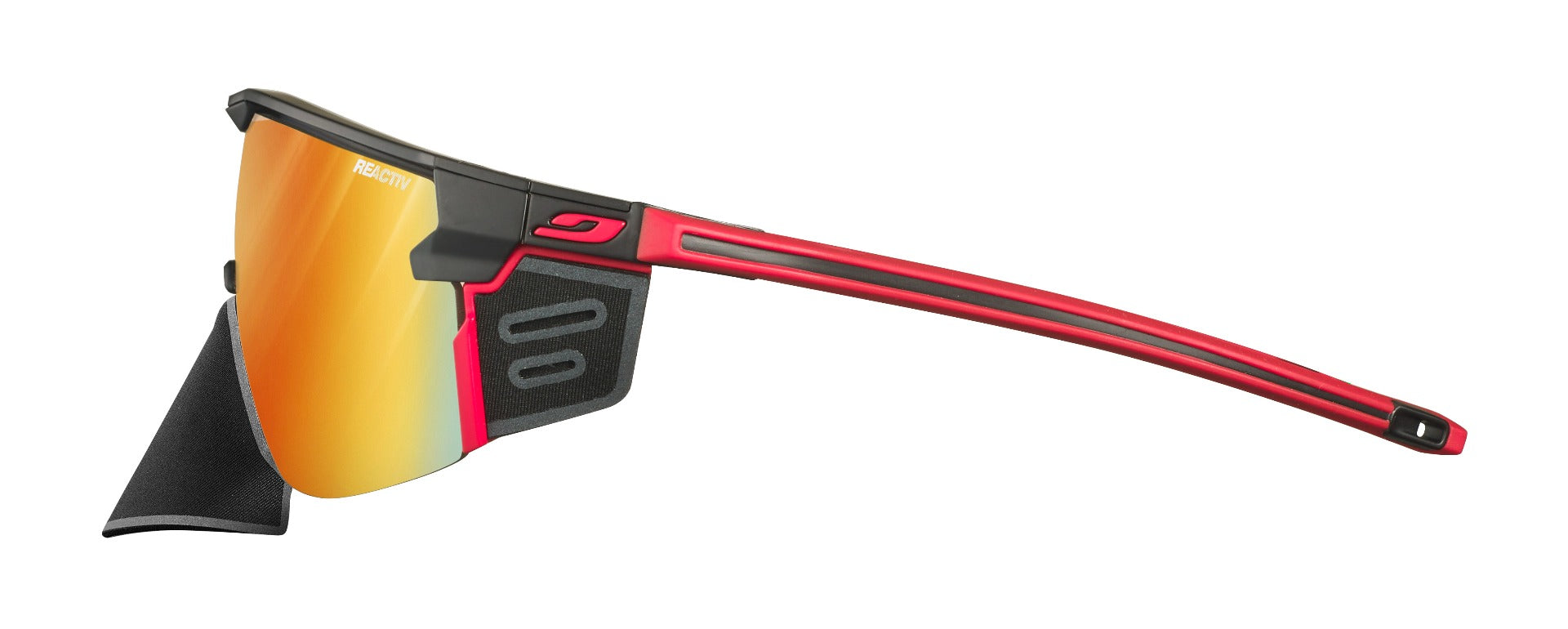Julbo Ultimate Cover Side View