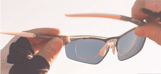 Picture of prescription adapter installed in frame