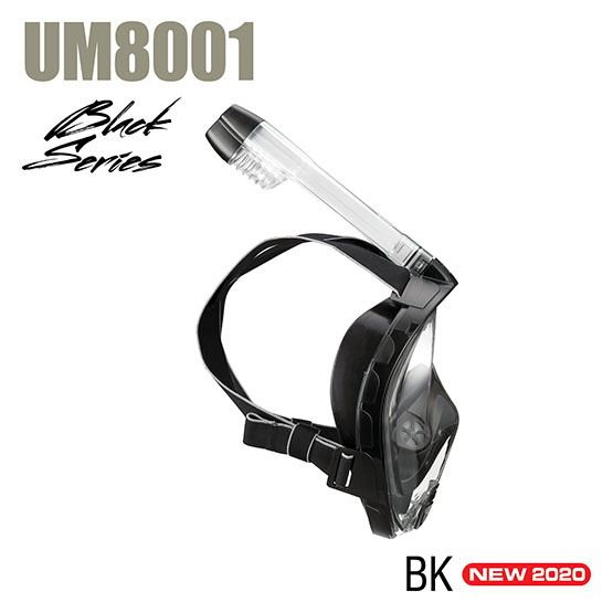 Tusa Snorkel Mask side view