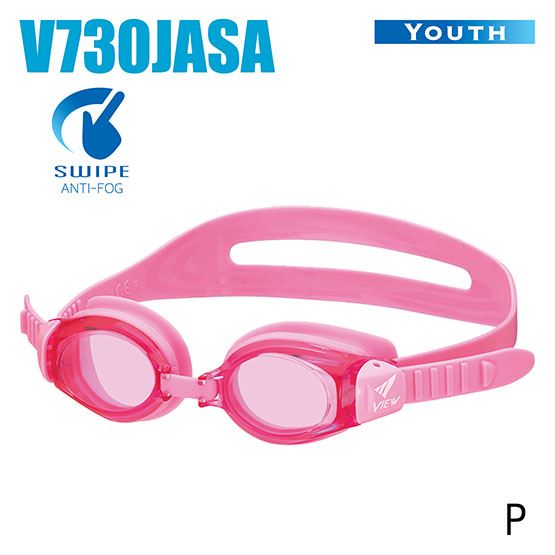 view v730 kids swipe swim goggle in pink